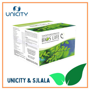 Unicity Bios Life C เพิ่มไขมันดี ลดไขมันเลว ดูแล ไขมันในเลือด ไขมันพอกตับ รับประกันด้วยผลเลือด