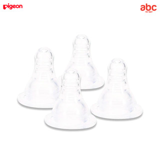 Pigeon حلمات رضّاعة تحاكي ثدي الأم Mini Nipple للرضّاعات القياسية (4 Pcs.) مستلزمات المواليد صورة 6