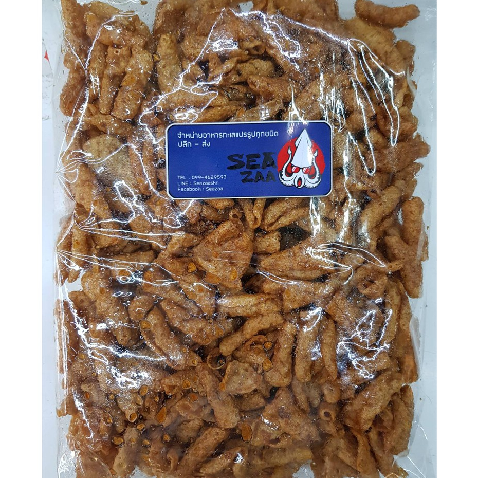 ขนมปลากรอบ ปลาแผ่น ห่อใหญ่ (430 กรัม) - Seazaa