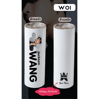 Jackson Wang แก้วน้ำแฟนคลับ Team Wang ทรงกระบอกเก็บความเย็น สแตนเลส ขนาด 600 ml