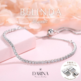 Belinda Bracelet กำไล Darina Jewelry DRB0007 ไม่ลอกไม่ดำ ✨ พร้อมกล่องเครื่องประดับ เขียนการ์ดได้