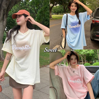 Sweet พร้อมส่ง เสื้อยืดใส่ในวันชิวล์ งานสกีนตัวอักษรแต่งสีฟุงๆ เสื้อโอเวอร์ไซส์ เสื้อยืดนิ่ม แขนสั้นแฟชั่นเนื้อผ้าดี 091