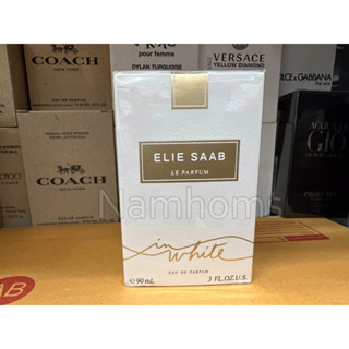 Elie Saab Le Pafum In White EDP 90ml