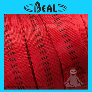[มีใบเซอร์] แถบเชือกแบน เวบบิ้ง 2ชั้น มาตรฐาน EN565 Beal TUBULAR TAPE Webbing 26 mm