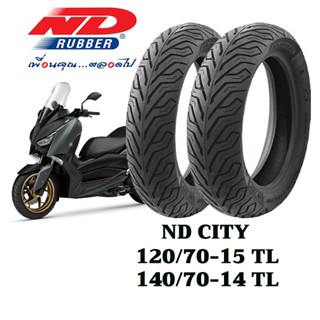 ยางมอเตอร์ไซค์ ND RUBBER ลาย CITY ยางเรเดียล TL ( ไม่ใช้ยางใน ) ขนาดยาง 120/70-15TL, 140/70-14TL สำหรับ, xmax,forza