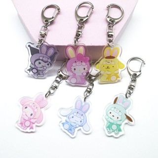 Sanrio Keychain - พวงกุญแจ คิตตี้ มายเมโลดี้ ชินนาม่อน คุโรมิ ปอมปอมปุริน โปเชโกะ #1