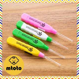 MTOTO ไม้แคะหู พร้อมไฟ LED สีสุ่ม ไม้แคะหูมีไฟในที่มืด ไม้แคะหูLED ที่แคะหูเด็ก เปลี่ยนหัวได้ ปลอดภัย ลดอาการคันหู