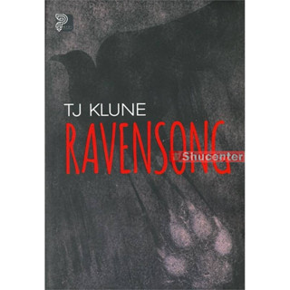 s RAVENSONG ผู้เขียน : ทีเจ คลูน (TJ Klune)