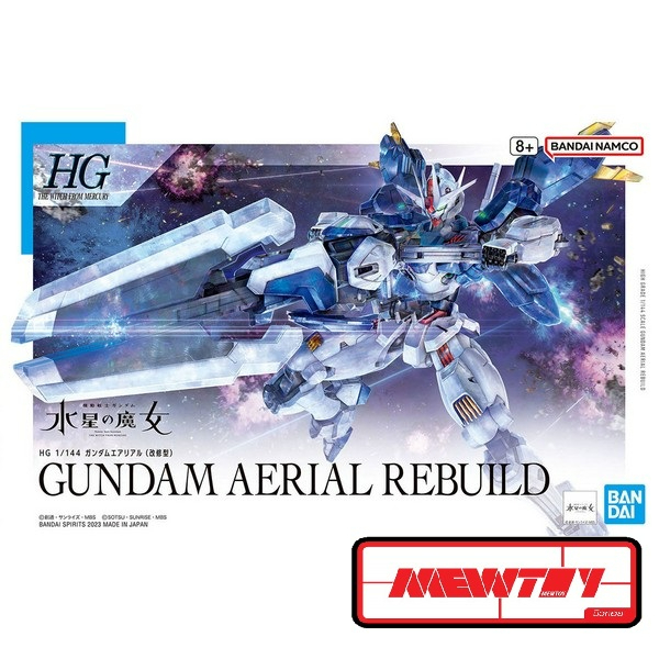 HG 1/144 GUNDAM Aerial REBUILD