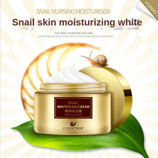 ครีมหอยทาก เกาหลี ครีมสเนล Snail moisturizer Cream Anti-Aging หน้าชุ่มชื้น ลดเลือนริ้วรอย หน้าเนียนใส ครีมบำรุงหน้า