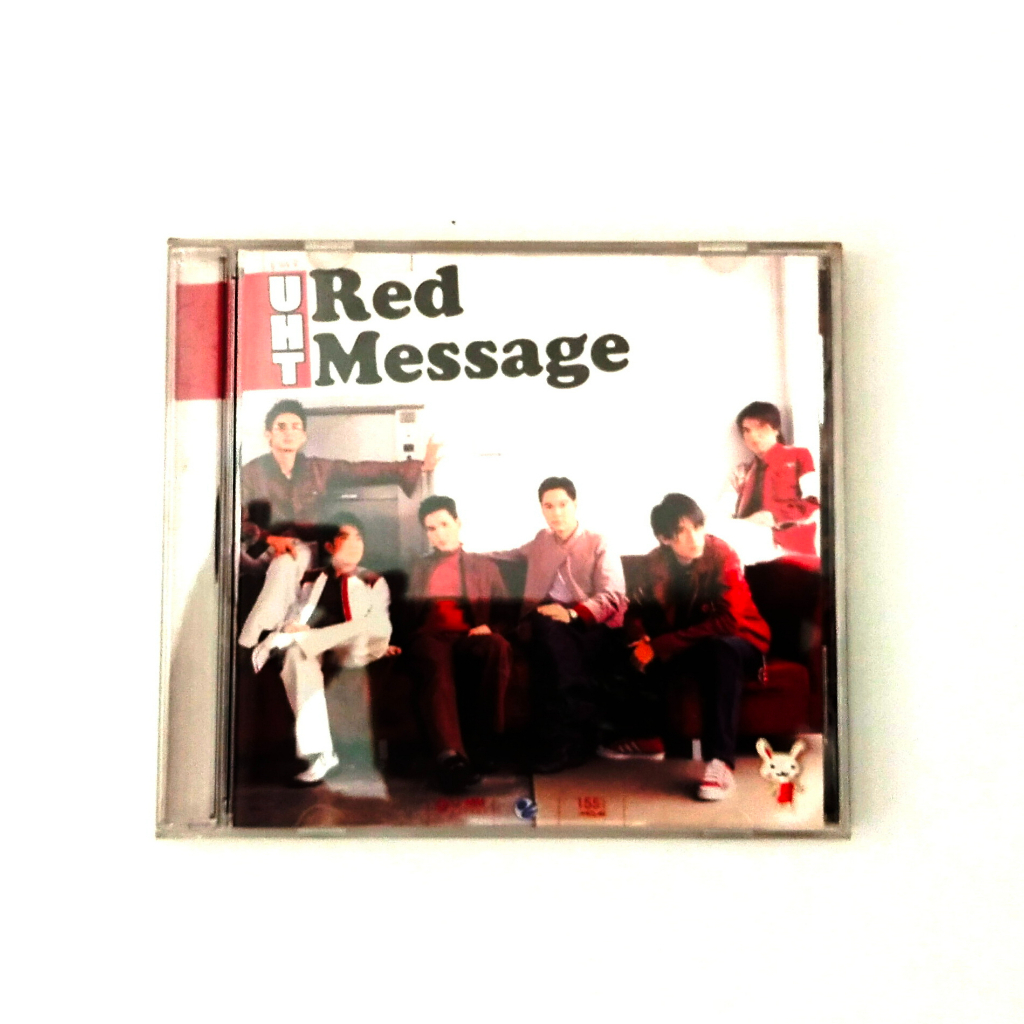 [ซีดี สำหรับสะสม][นักสะสมไม่ควรพลาด] ซีดีเพลง UHT – Red Message