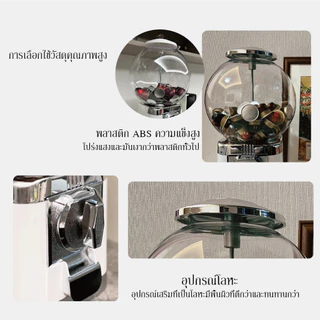 Gacha machine ใส่แคปซูลกาแฟแบบหมุน กาแฟแคปซูลNespresso capsule สุ่มรสกาแฟที่ชอบแบบไม่ซ้ำกันในแต่ละวัน เครื่องชงกาแฟ