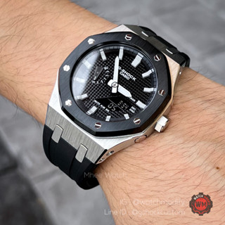 G-Shock Casioak Black Silver New Generation Rubber Strap