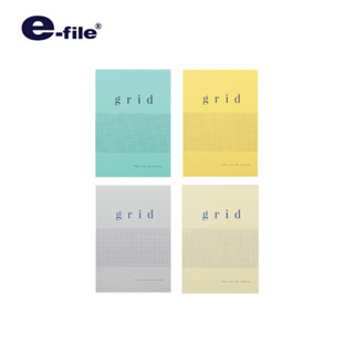 e-file (อี-ไฟล์) สมุดโน้ต ลายตารางกริด Grid สมุดบันทึก Made In Thailand รหัส CNB119