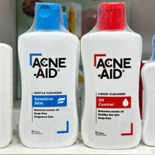 💦 Acne-Aid แอคเน่-เอด (สีแดง และ สีฟ้า) acneaid acne aid 100 มล