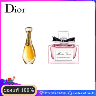 5ml Mini Dior Jadore Dior Miss Dior Eau De Parfum EDT น้ำหอมขวดเล็กๆ/ง่ายต่อการพกพา/ลุ่มหลง EDP Women Perfume