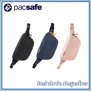 Pacsafe กระเป๋า คาดเอว คาดอก ป้องกันขโมย Go Sling Pack Anti-Theft