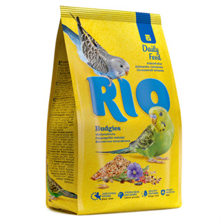 RIO อาหารนกหงส์หยก ถุงแพคเกจ500g.-1000g.