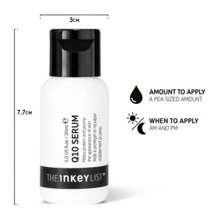 พร้อมส่ง The INKEY List Q10 Serum 30ml