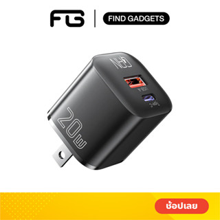Essager Camber Mini หัวชาร์จ Type-C+USB 20W Gan Charger ตัวเล็ก ชาร์จเร็ว สำหรับโทรศัพท์มือถือ แท็บเล็ต
