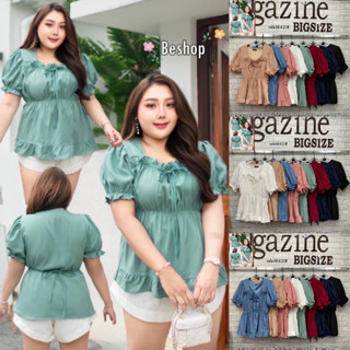 🎈Plussize เสื้อคนอ้วน🎈 📌ไซร์ 44”-52ใส่ใด้ 📌หน้าผ้า..วัดจริง 52”