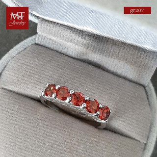 MT แหวนพลอยแท้ โกเมน (Garnet) ตัวเรือนเงินแท้ ชุบทองคำขาว  Natural Gemstone Silver Ring (gr207) ไซส์ : 54, 55, 60 MT Jewelry (มณีธารา)