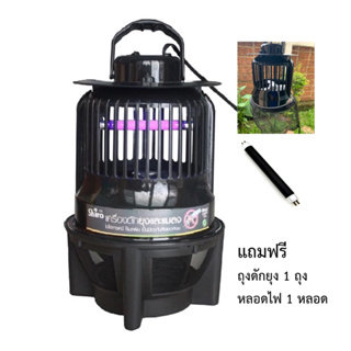 เครื่องดักยุงและแมลง mosquito trap รุ่น IS006