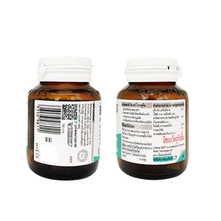 BLACKMORES Vis Care Pro+Lutein 30Capsules แบลคมอร์ส วิส แคร์ โปร + ลูทีน 365wecare