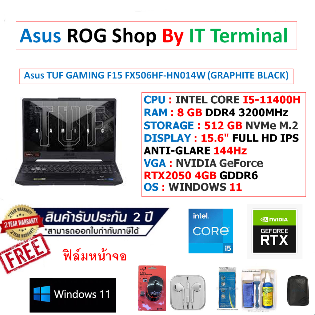 Notebook Asus TUF GAMING F15 FX506HF-HN014W (GRAPHITE BLACK)