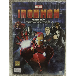 ดีวีดี Ironman : Rise of The Tecnovore ไอออนแมน ปะทะ จอมวายร้ายเทคโนโลยีมหาประลัย