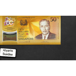 Singapore COMM 2007 polymer UNC P-62