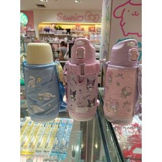 กระติกน้ำแสตนเลสเก็บความเย็น 2way sanrio แท้100%