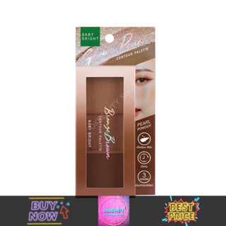 Baby Bright Contour Palette เบบี้ไบร์ท คอนทัวร์ พาเลท (4g.)