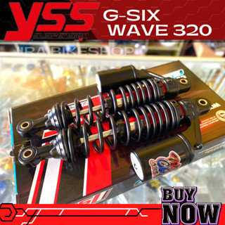 YSS โช๊คหลังแต่ง G-SIX โช๊คหลังแต่ง โช๊คหลัง WAVE ทุกรุ่น WAVE100S, WAVE125R, S, X, WAVE125i, WAVE125ปลาวาฬ