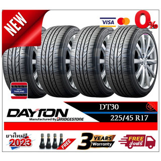 225/45R17 DAYTON DT30 |2,4 เส้น| *ปี2023*-ส่งฟรี- ผ่อน0% ยางใหม่/ยางเดตัน