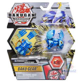 Bakugan Ultra, Hydorous with Transforming Baku-Gear, Armored Alliance 3-inch Tall Collectible Action Figure