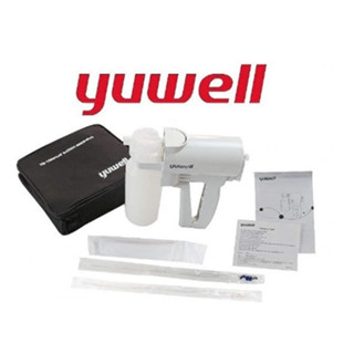 Yuwell เครื่องดูดเสมหะ รุ่น 7B-1 แบบ Manual