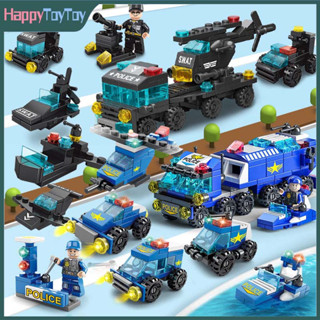 ⚡พร้อมส่ง⚡ของเล่นตัวต่อ ตัวต่อ ของเล่นเด็ก บล็อกตัวต่อ เสริมพัฒนาการ building blocks