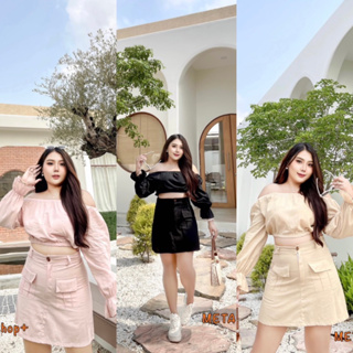 M0025 ชุดเซต 2 ชิ้น เสื้อ+ กระโปรงกระเป๋าหน้า plussize สาวอวบ