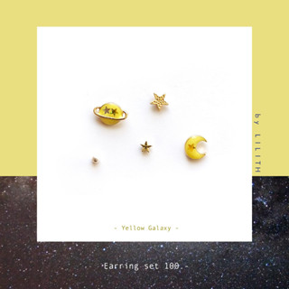 Lilith - Galaxy earring stud