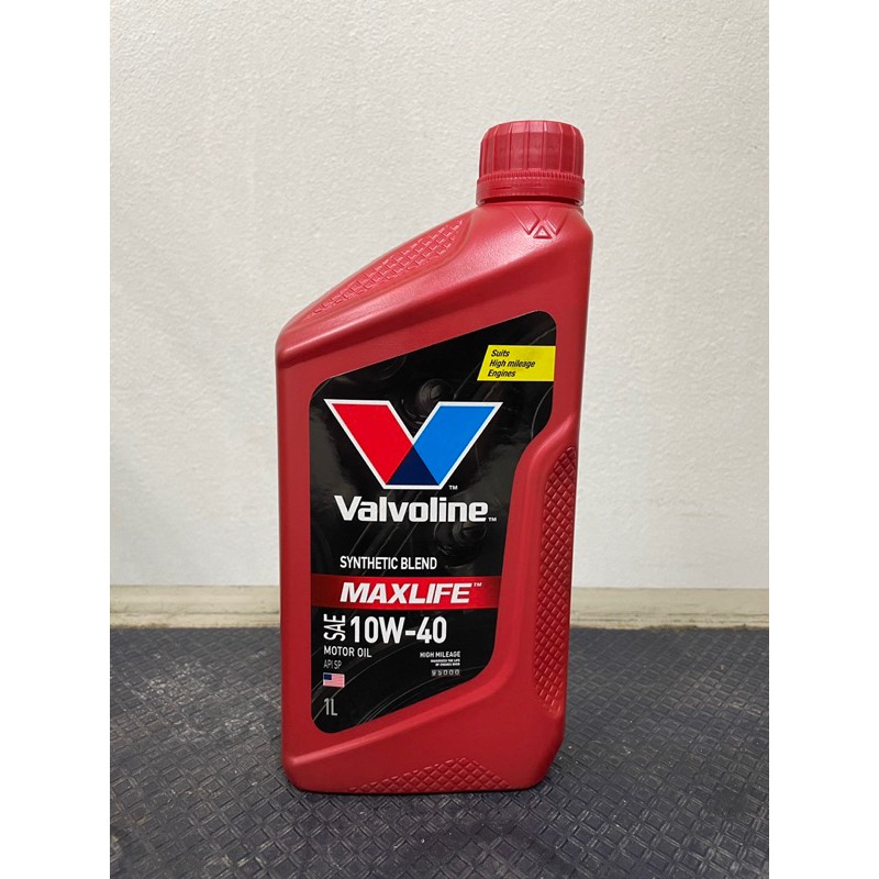 น้ำมันเครื่อง Valvoline Maxlife