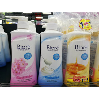 Biore Shower Cream 550 ml ครีมอาบน้ำ บิโอเร มี 3 สูตร