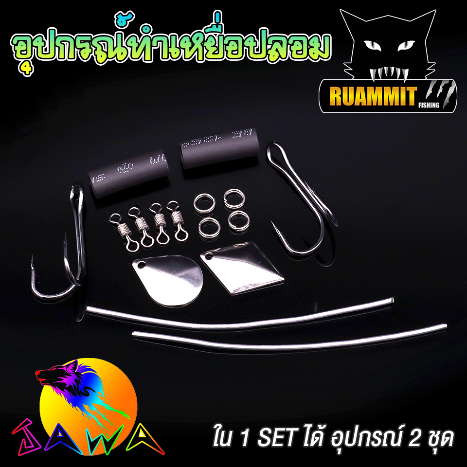 Thumbnail 9