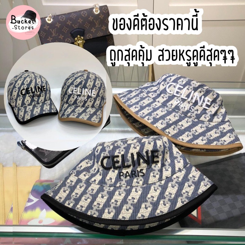 มีพร้อมส่งในไทย หมวกบักเก็ต​ Summer Time(จัดส่ง กทม ค่ะ)ขายดี ที่สุด