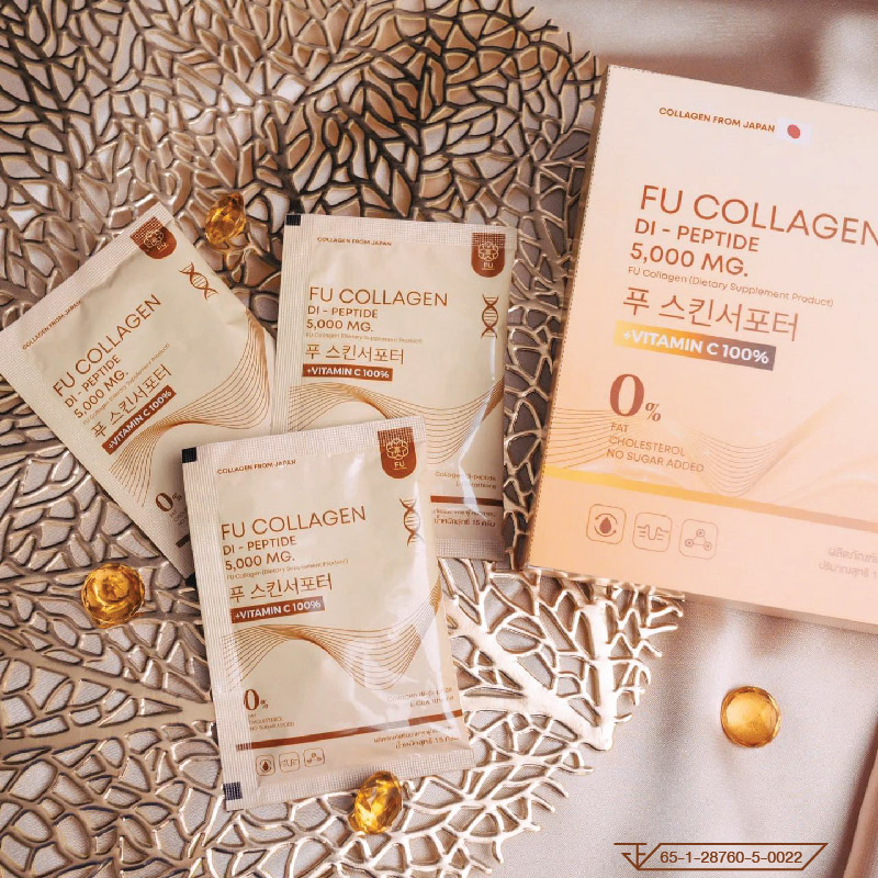 📍 ส่งด่วน 📍 FU Collagen คอลลาเจนไดเปปไทด์ ฟู่คอลลาเจนผงชงขาวสูตรเภสัชกร สารสกัดจากญี่ปุ่น