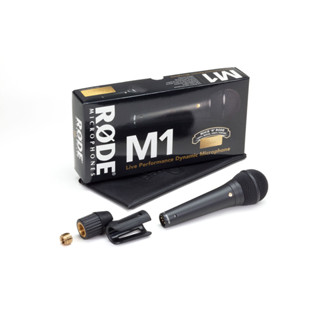 RODE M1 *ของแท้ประกันศูนย์* ไมค์ Handheld Cardioid Dynamic Microphone ฟรี!! Stand Mount, Zip Pouch