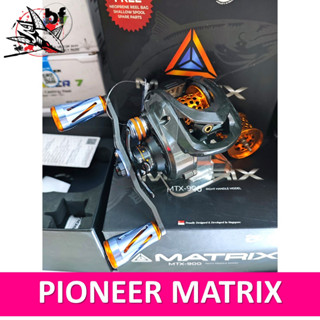 BPFSEP130 ลด130.-รอกหยดน้ำ  PIONEER MATRIX  NEW 2023 ลูกปืน Stainless 7+1 อัตราทดเกียร์ 8.1:1