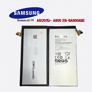 แบตเตอรี่ Samsung A8 Battery Samsung A8 A8000 A800F A800S A800 แบตเตอรี่Samsung Galaxy A8 (EB-BA800ABE) 3,050 mAh