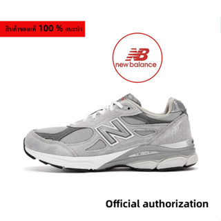 ของแท้ 100 % New Balance 990 V3 grey