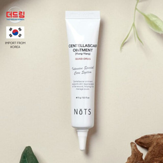 (นำเข้าจากเกาหลี) Nots Centellascar Ointment ครีมทาแผล